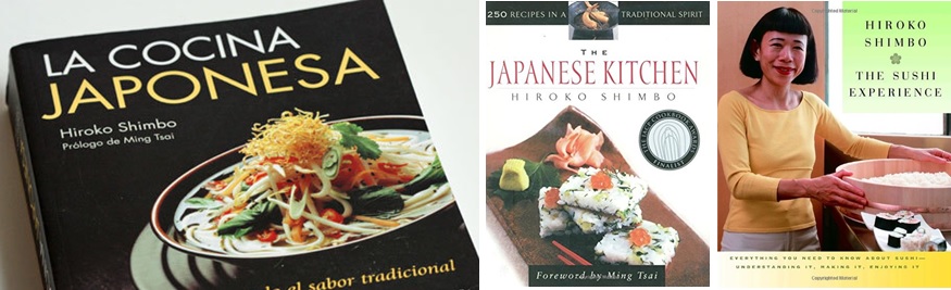Banner hiroko